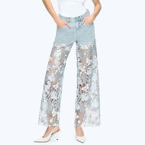Bayeas Light Wash Embroidered Lace Jeans Size 26